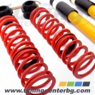 Coilover за VW ARTEON 2.0 TDI 4motion / 2.0 TSI 4motion